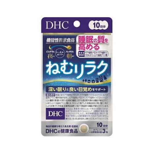 ねむリラク