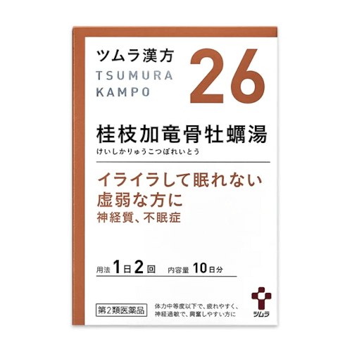 桂枝加竜骨牡蠣湯エキス顆粒