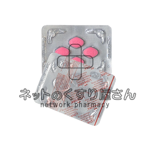ラブグラ（女性用バイアグラ）