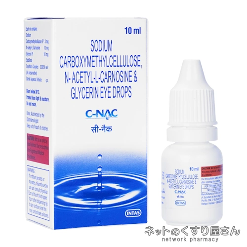 C-NAC