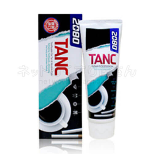 2080TANC