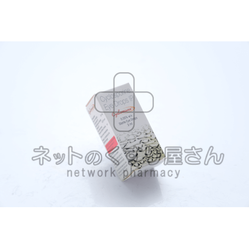 シクロスポリン点眼液