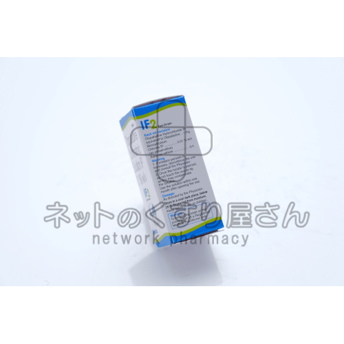 IF2点眼液（パタノール）
