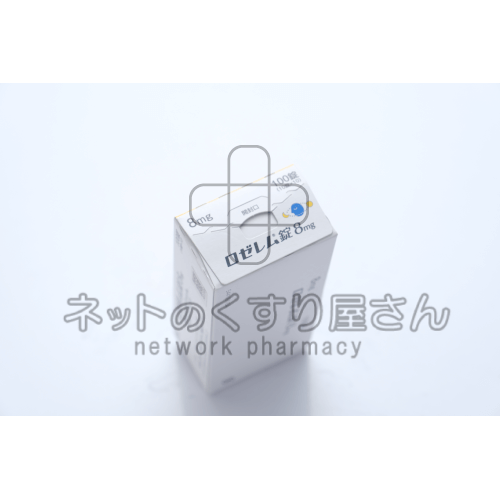ロゼレム