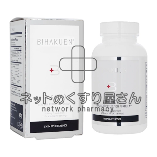 BIHAKUEN UVシールド
