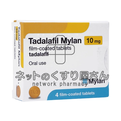 タダラフィル(Mylan)