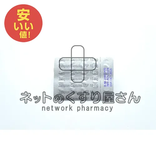 ソナプロン