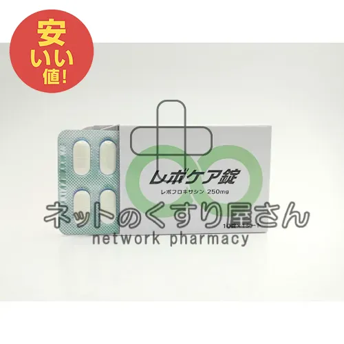 レボケア錠